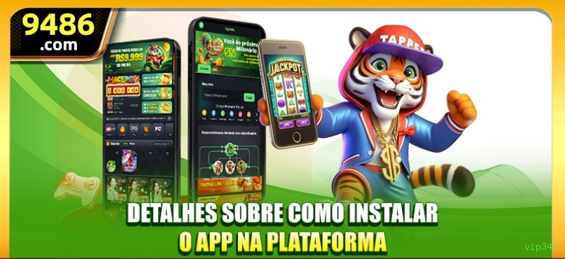 Login vip345